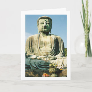 Carte de paix de vacances