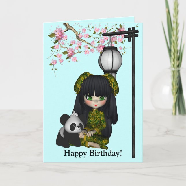Carte de panda de poupée de Kawaii Chine (Devant)