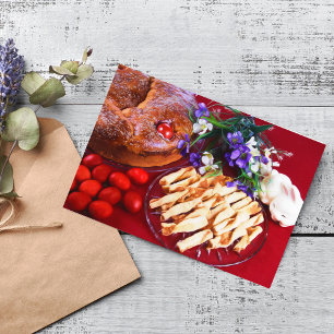 Carte de Pâques grecque