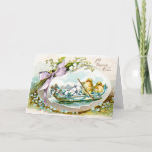 Carte de Pâques Vintage vers 1909