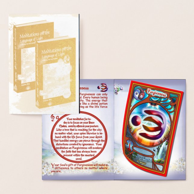 Carte de pardon (Affichage)