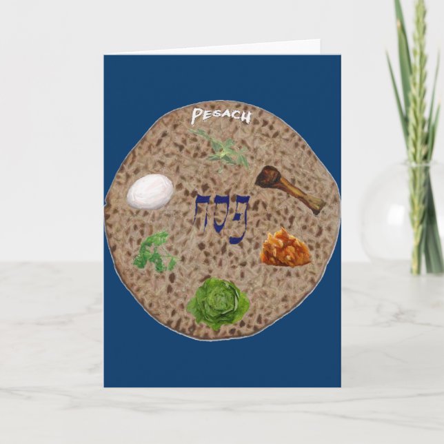 Carte de Pesach (Devant)