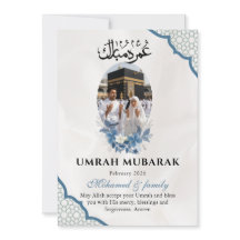 Carte de photo d'invitation personnalisée Umrah Mu