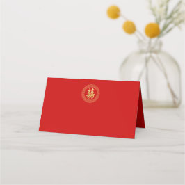 Carte De Placement Cadre circulaire double bonheur mariage chinois