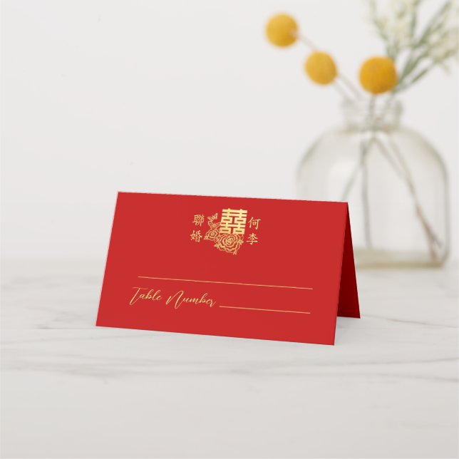 Carte De Placement Classic élégant logo chinois mariage rouge floral (Devant)