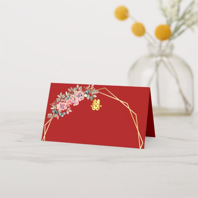 Carte De Placement Mariage chinois de couronnes géométriques en or ro (Devant)