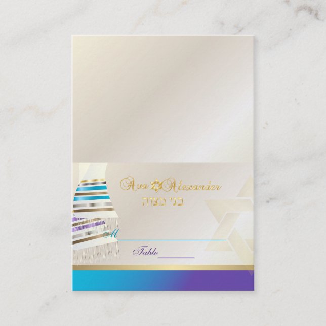 Carte De Placement ✡ PixDezines Aqua/Purple Tallit B'nai Mitzvah (Devant)