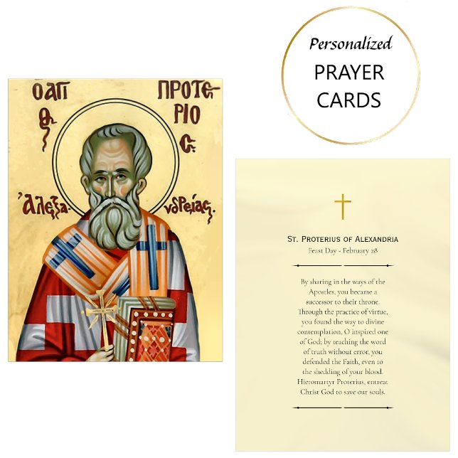 Carte De Placement St. Proterius of Alexandra Orthodox Prayer Card    (Créateur téléchargé)