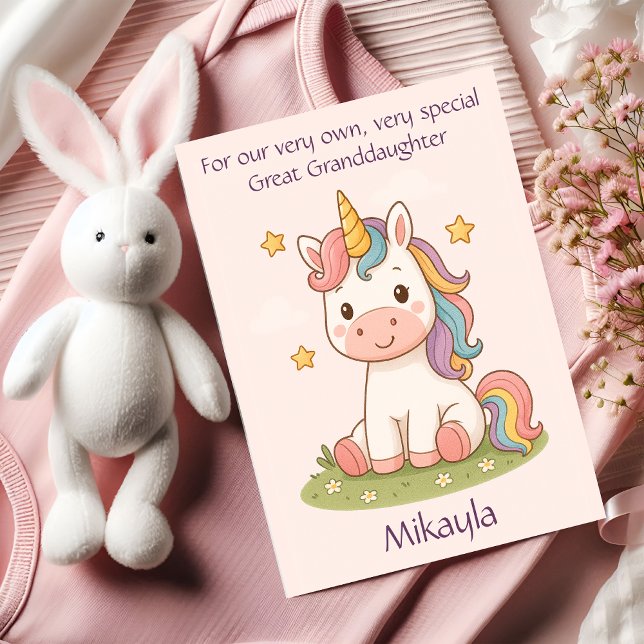 Carte de poème d'anniversaire de la grande petite- (Créateur téléchargé)