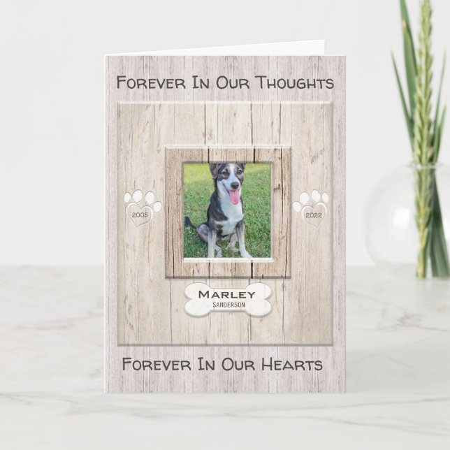 Carte de poésie Dog Memorial Rainbow Bridge (Devant)