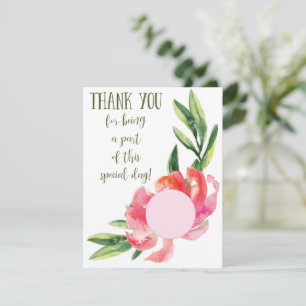 Carte de préférence pour la douche à lèvres EOS