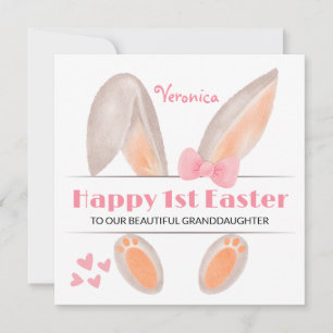 Carte de première Pâques personnalisée, 1er Lapin 