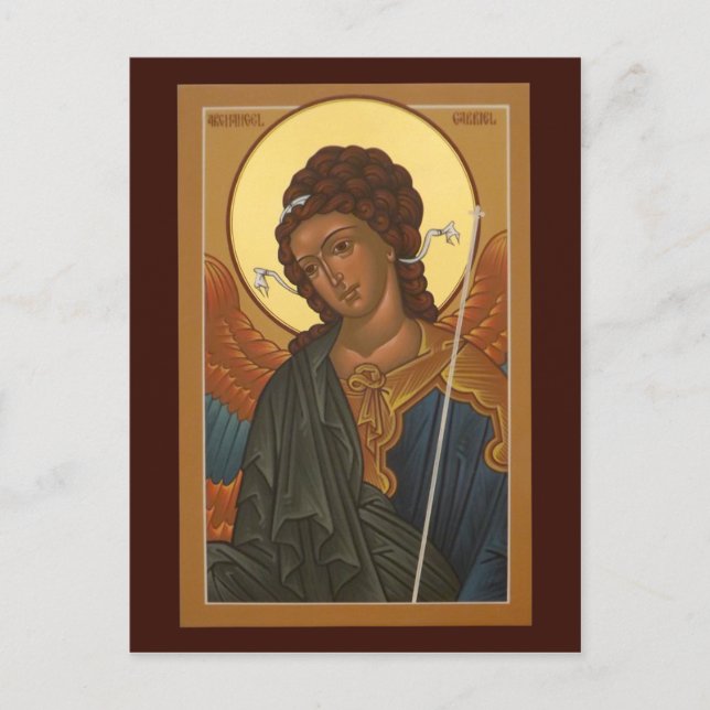 Carte de prière Archangel Gabriel (Devant)