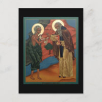 Carte de prière de la communion de Sainte-Marie d'