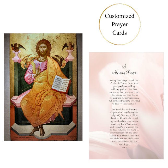 Carte de prière du matin Chrétien orthodoxe (Créateur téléchargé)