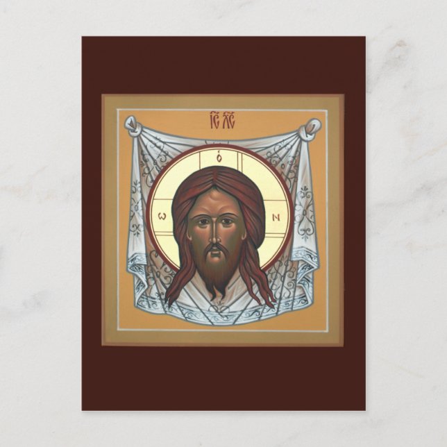 Carte de prière Mandylion (Devant)