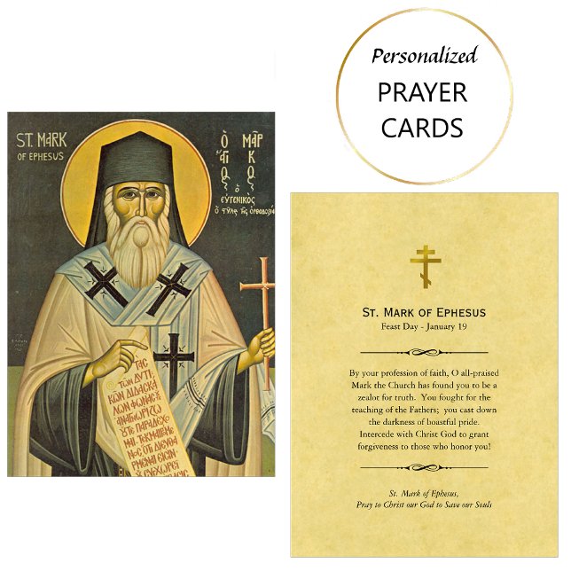 Carte de prière orthodoxe Saint-Marc d'Ephèse (Créateur téléchargé)