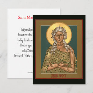 Carte de prière Sainte Marie d'Égypte