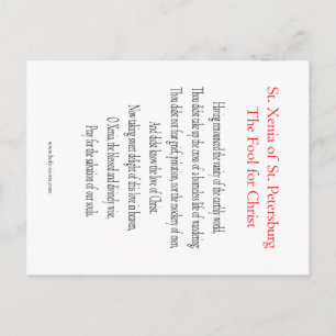 Carte de prière St. Xenia