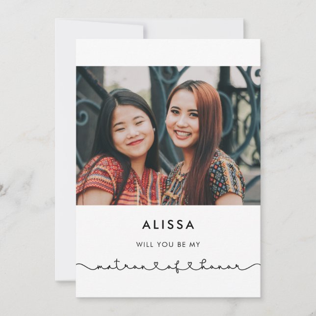 Carte de proposition Mignonne Matron d'honneur (Devant)