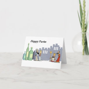 carte de purim