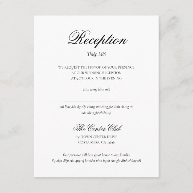 Carte de réception bilingue vietnamienne (Devant)