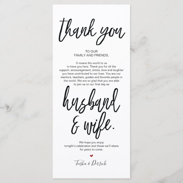 Carte de réglage du Merci Mariage à main v2 (Devant)