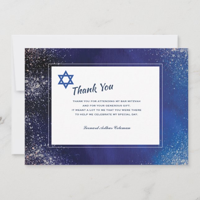 Carte de remerciement Bar Mitzvah Nuit Stellaire (Devant)
