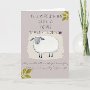 Carte De Remerciements Ancianos De cong. de visibilité directe de Tarjeta