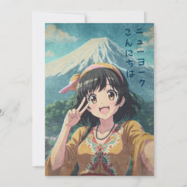 Carte De Remerciements Anime Girl at Mount Fuji, Japan - Retro Kawaii Art