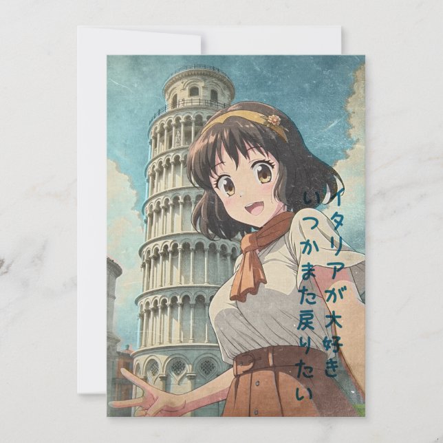 Carte De Remerciements Anime Girl in Pisa, Italy - Retro Kawaii Art	 (Devant)