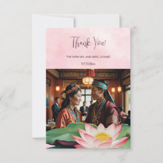 Carte De Remerciements Aquarelle Lotus Mariage
