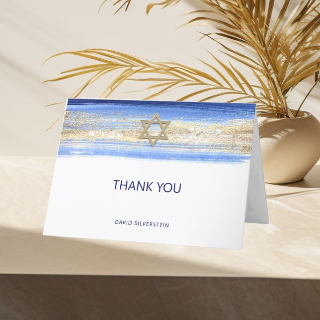 Carte De Remerciements Aquarelle moderne Blue Gold Bar Mitzvah Hébreu (Modern Watercolor Blue Gold Bar Mitzvah Hebrew Thank You Card)