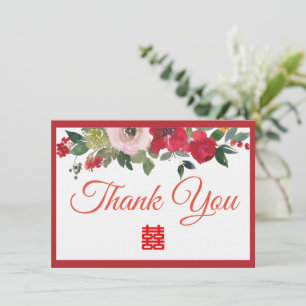 Carte De Remerciements Aquarelle rose rouge floral moderne mariage chinoi