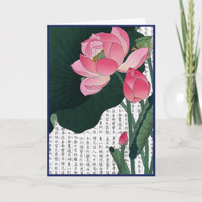 Carte De Remerciements Arrière - plan asiatique Pink Water Lily sur Kanji (Devant)
