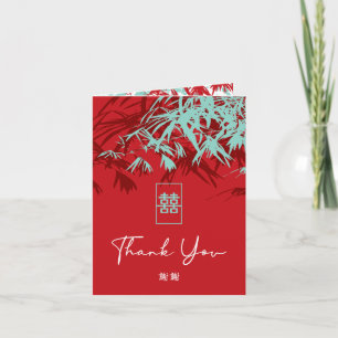 Carte De Remerciements Bambou rouge et turquoise Feuille Mariage chinois