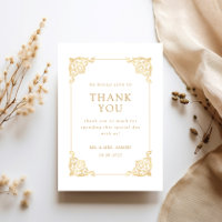 Baroque Vintage cadre blanc Script Mariage musulma