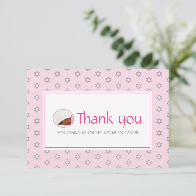 Carte De Remerciements Bébé juif Nommer Simchat Bat Photo rose (Debout devant)