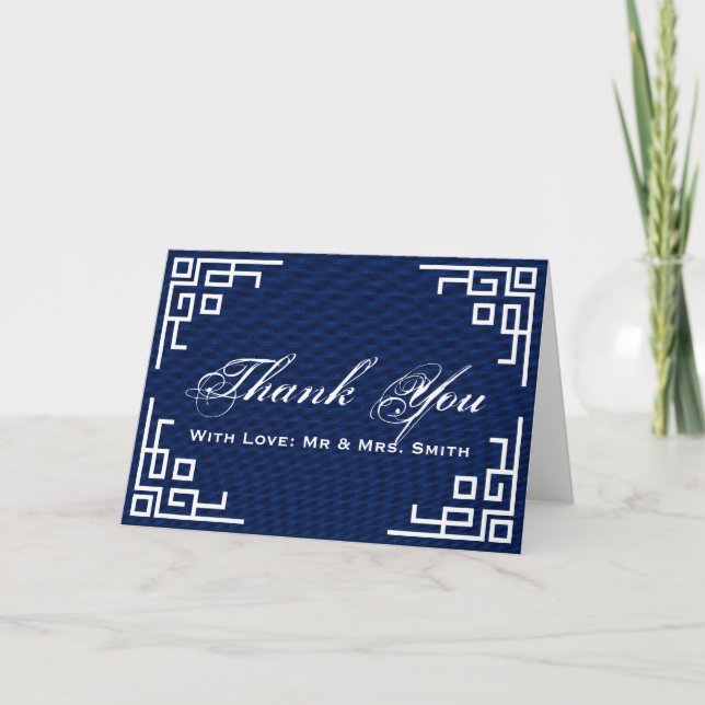 Carte De Remerciements Bleu marine personnalisé avec une bordure en spira (Devant)