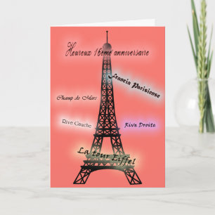 Carte De Remerciements Bonbon 16 à joyeux anniversaire