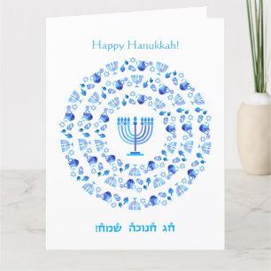 Carte De Remerciements Bonne fête Hanoukka belle décoration bleue