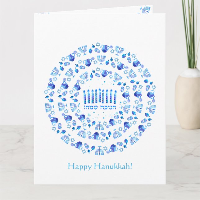 Carte De Remerciements Bonne fête Hanoukka belle décoration bleue (Devant)