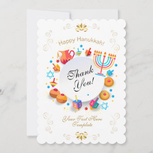 Carte De Remerciements Bonne fête Hanoukka belle décoration personnalisée
