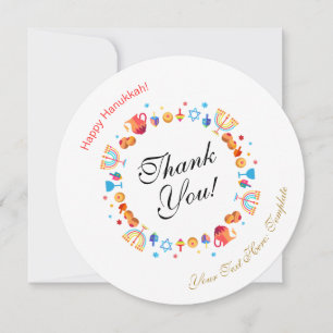 Carte De Remerciements Bonne fête Hanoukka belle décoration personnalisée