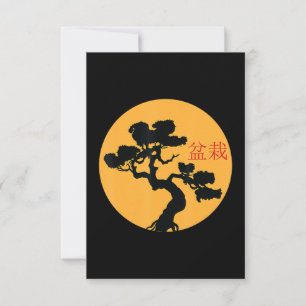 Carte De Remerciements bonsai jardiner japonais coucher de soleil bonsai