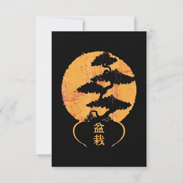 Carte De Remerciements bonsai    treegift yoga lover japonais (Devant)