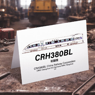 Carte De Remerciements Chemin de fer chinois CRH380BL Train électrique ha