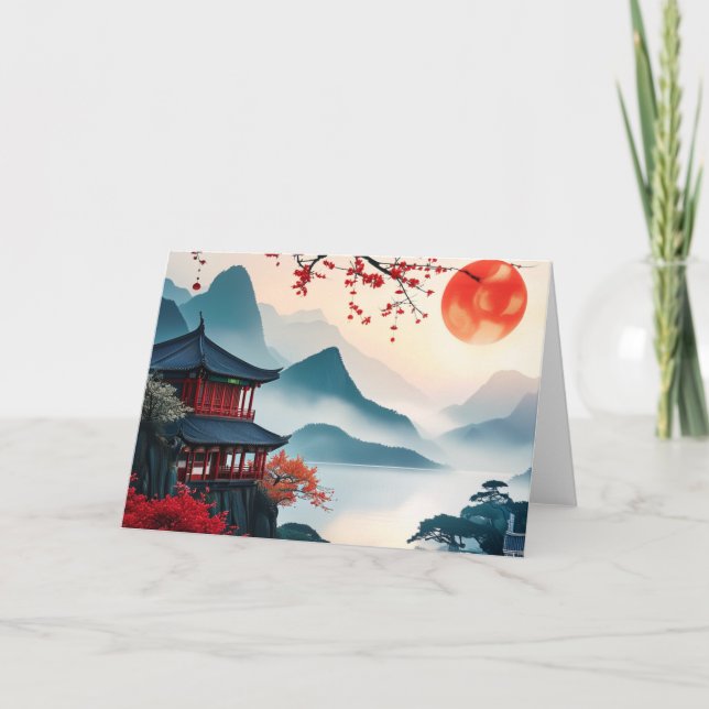 Carte De Remerciements Chine (Devant)