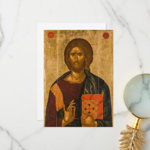Carte De Remerciements Christ Pantocrator par Icône byzantine