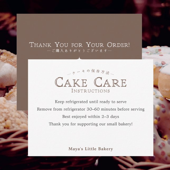 Carte De Remerciements Classic Typography Cake Care Instructions (Créateur téléchargé)